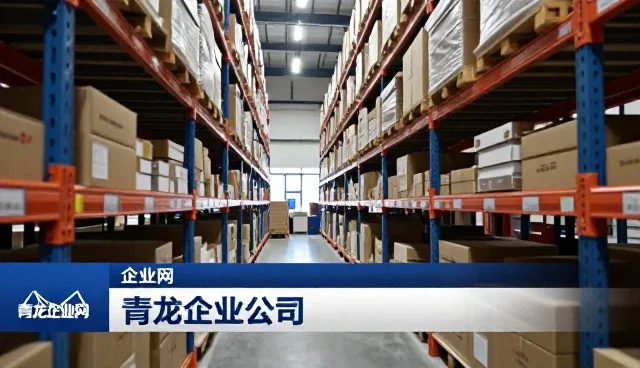 wap建站助力企业信息展示更高效