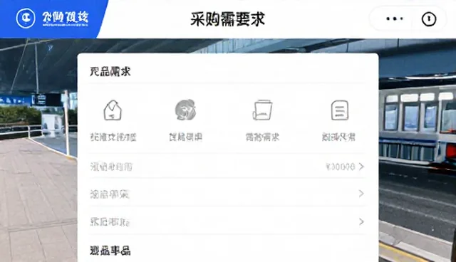 业务拓展中渠道选择的两种做法对比及实际取舍