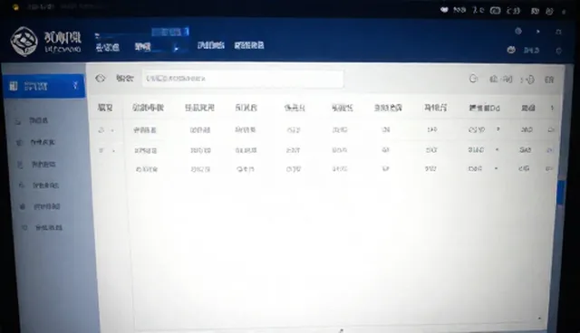 资源整合中市场行情分析的实际问题与处理方向